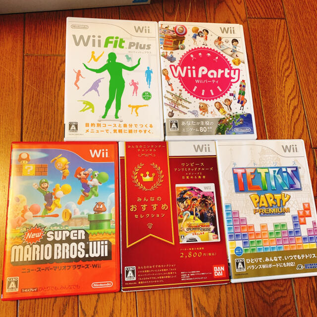 任天堂(ニンテンドウ)のNintendo Wii & Wii Fit Plus エンタメ/ホビーのゲームソフト/ゲーム機本体(家庭用ゲーム機本体)の商品写真