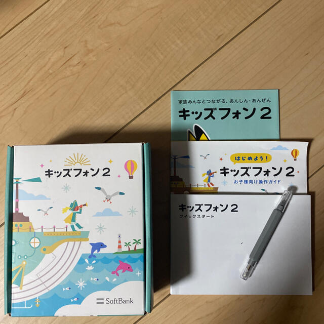 Softbank(ソフトバンク)の【美品】キッズフォン2 ソフトバンク　softbank スマホ/家電/カメラのスマートフォン/携帯電話(スマートフォン本体)の商品写真