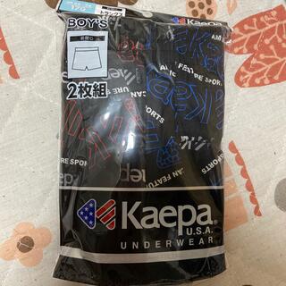 ケイパ(Kaepa)の新品　Kaepaトランクス2枚組　170cm(下着)