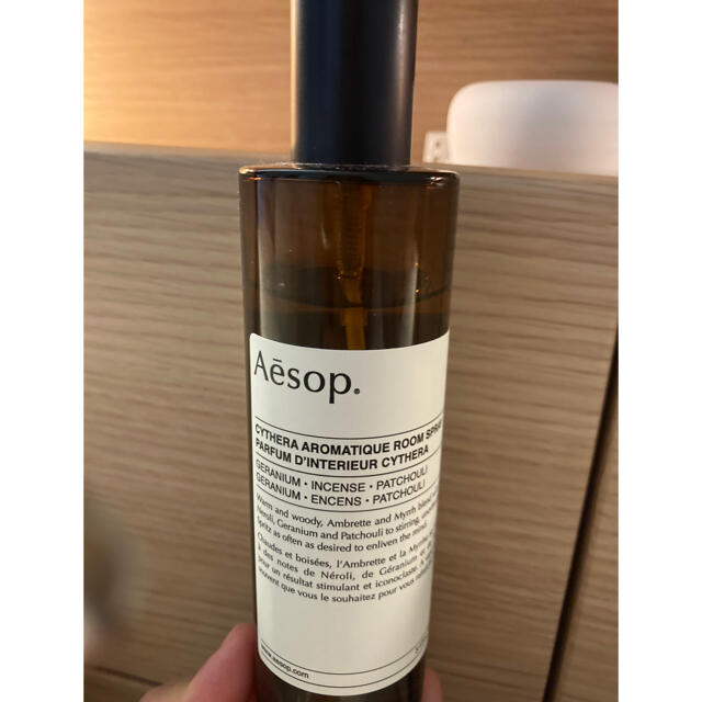 Aesop(イソップ)のキティラ アロマティック ルームスプレー コスメ/美容のリラクゼーション(アロマスプレー)の商品写真