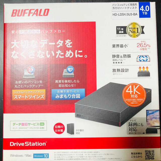 新品未開封　バッファロー外付けHDD HD-LDS4.0U3-BA 4TB