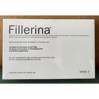 Fillerina フィレリーナ  リプレニッシングトリートメント グレード2(その他)