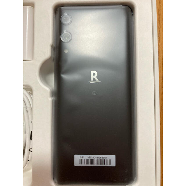 Rakuten(ラクテン)の新品未使用　Rakuten Hand ブラック スマホ/家電/カメラのスマートフォン/携帯電話(スマートフォン本体)の商品写真