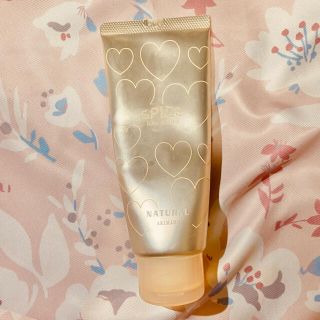 アリミノ(ARIMINO)のアリミノ スパイス チューブ ナチュラル(100g)(ヘアワックス/ヘアクリーム)