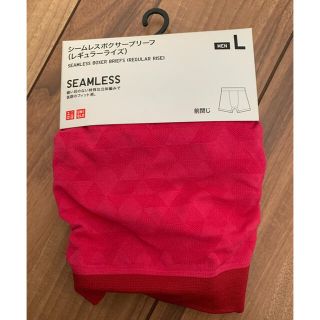 ユニクロ(UNIQLO)のUNIQLO シームレスボクサーブリーフ L ピンク 新品(ボクサーパンツ)