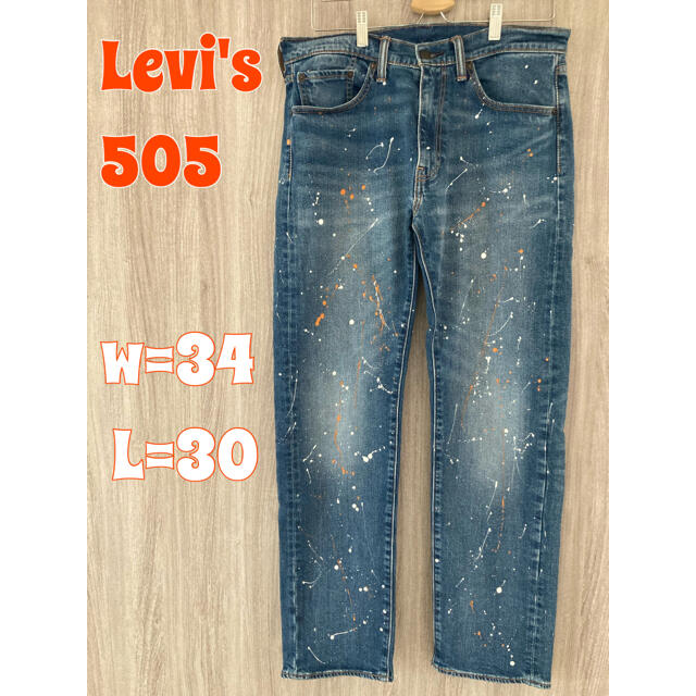Levi's 505 リーバイス ペイントデニム ペイントジーンズ デニムパンツ | フリマアプリ ラクマ