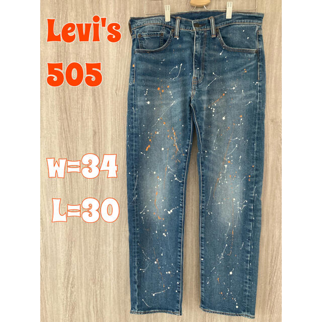 レギュラー！ Levi's 505 ペイントカスタムデニム ジーンズ