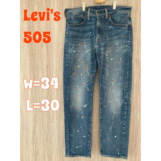 リーバイス(Levi's)のLevi's 505 リーバイス　ペイントデニム　ペイントジーンズ　デニムパンツ(デニム/ジーンズ)