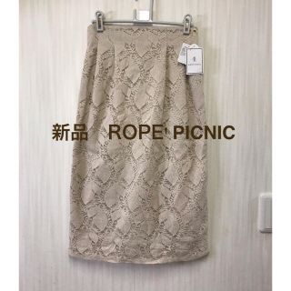 ロペピクニック(Rope' Picnic)の新品　ROPE' PICNIC レーススカート(ひざ丈スカート)