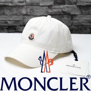 MONCLER - 新品 100％本物 正規品 2021SS MONCLER ベースボール