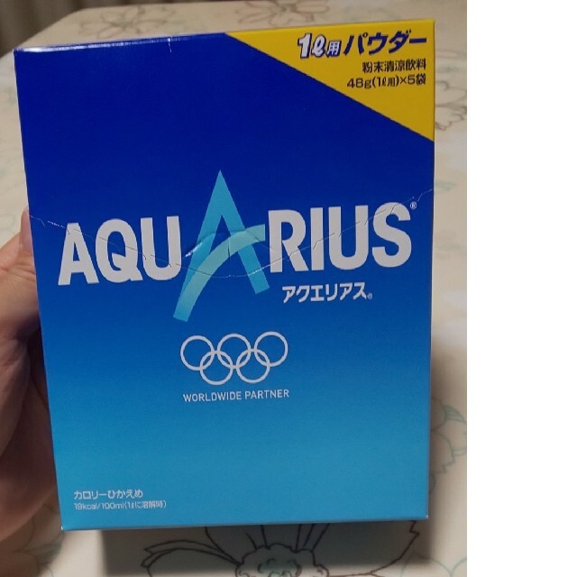 アクエリアス 粉末 1L用パウダー 5袋入 食品/飲料/酒の健康食品(ビタミン)の商品写真