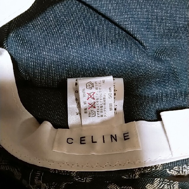 celine(セリーヌ)のCELINE ハンチング キッズ/ベビー/マタニティのこども用ファッション小物(帽子)の商品写真