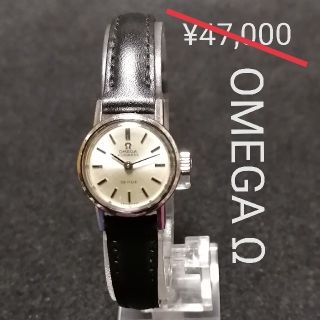 OMEGAオメガΩデビル♦極美品♪手巻き♥稼働良好レディース腕時計■ヴィンテージ