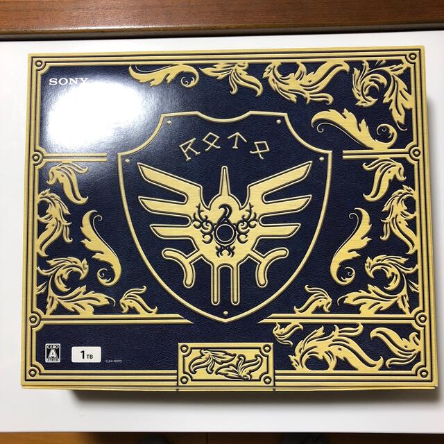 PS4 ドラゴンクエスト ロトエディション プレイステーション | www
