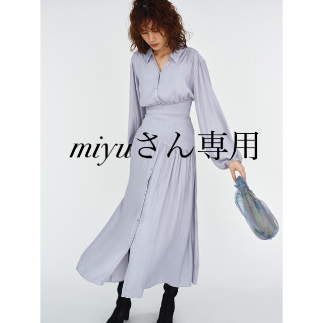 SNIDEL ウエストリブシャツワンピース sariater-hotel.com