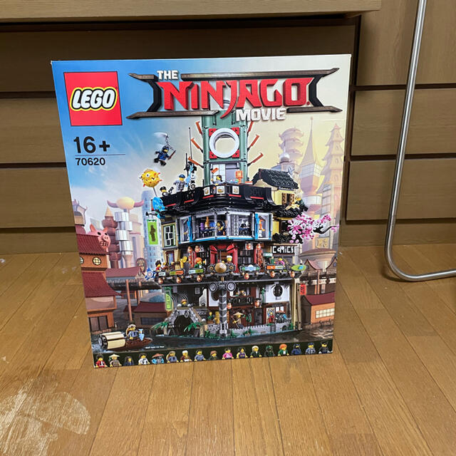 LEGO 70620 ニンジャゴー ニンジャゴー シティ 70620