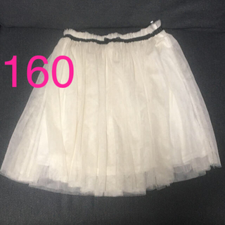 女児 160 チュールスカート(スカート)