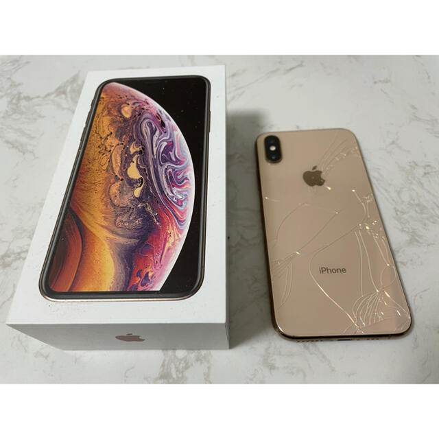 iPhone XS SIMフリー ゴールド 256GB