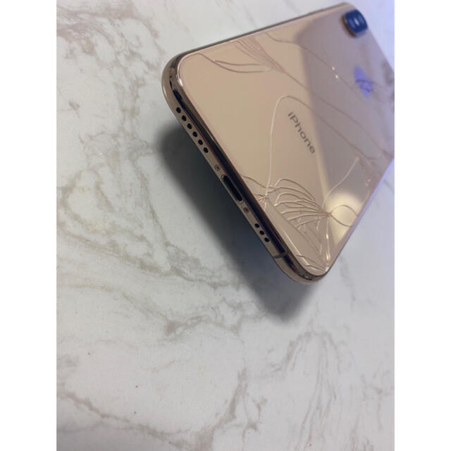 iPhone XS SIMフリー ゴールド 256GB iPhone XS SIMフリー ゴールド 256GB