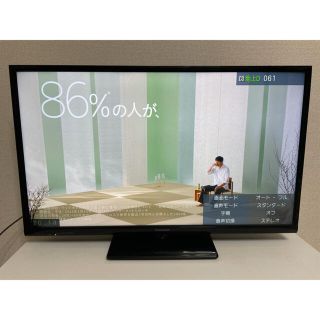 パナソニック(Panasonic)のパナソニック VIERA A305 TH-32A305(テレビ)