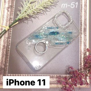 トゥデイフル(TODAYFUL)の【"O"case.】ニュアンス　iPhoneケース　m-51【11】(iPhoneケース)