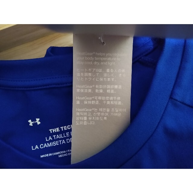 UNDER ARMOUR　身長162-168cm 胸囲85-91cm