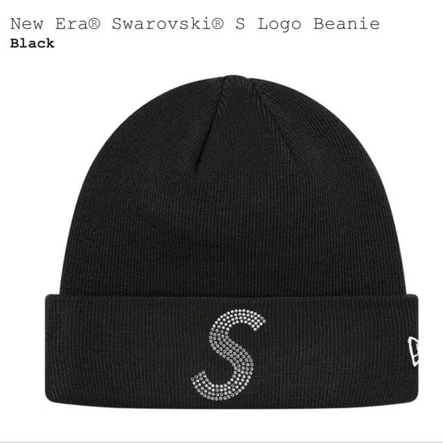 New Era Swarovski S Logo Beanie