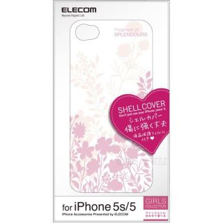 エレコム(ELECOM)のiPhone 5s 5 SE ハードケース カバー フラワー ホワイト ピンク(iPhoneケース)