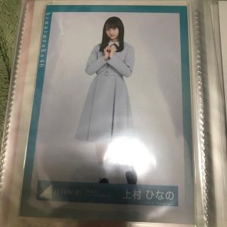 日向坂46 上村ひなの 生写真(女性アイドル)