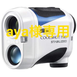 ニコン(Nikon)のNikon COOLSHOT PRO STABILIZED レーザー距離計(その他)