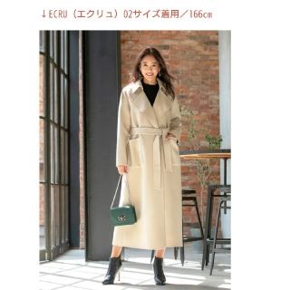 スタイルデリ(STYLE DELI)の美品 スタイルデリ【LUXE】 ロングレングス リバーコート02  (ロングコート)