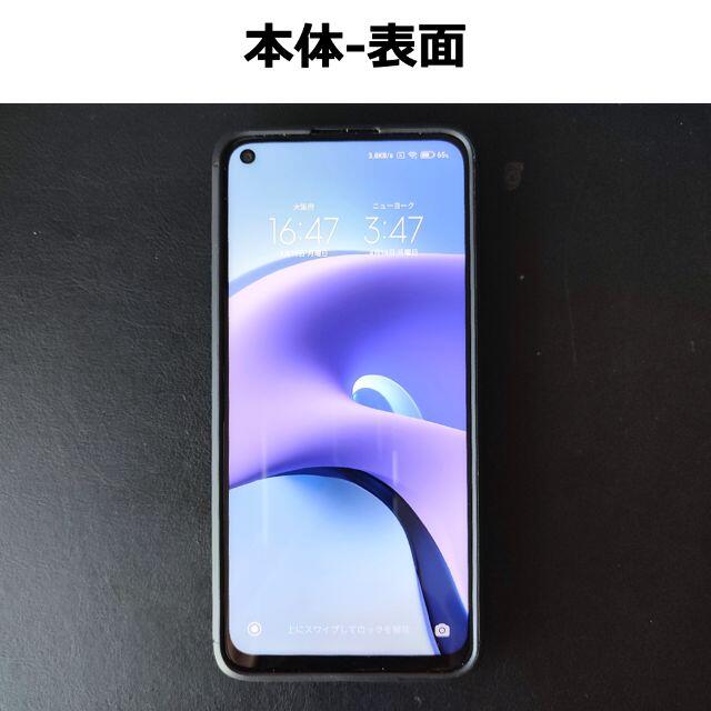 《Xiaomi Redmi Note 9T 5G》4GB+64GB グローバル版