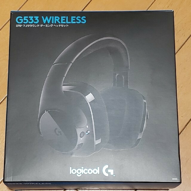 G533 wireless ゲーミングヘッドホン