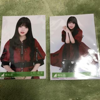 ケヤキザカフォーティーシックス(欅坂46(けやき坂46))の欅坂46 上村莉菜 生写真(女性アイドル)