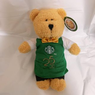 スタバ(Starbucks Coffee) くま ぬいぐるみの通販 300点以上 | スターバックスコーヒーのエンタメ/ホビーを買うならラクマ