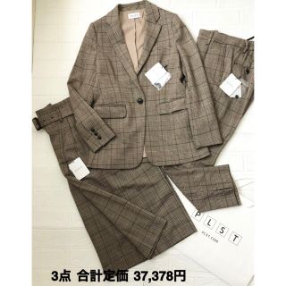 新品！タグ付！♥️PLST♥️ウールブレンドミモレキュロットパンツ。サイズＬ。