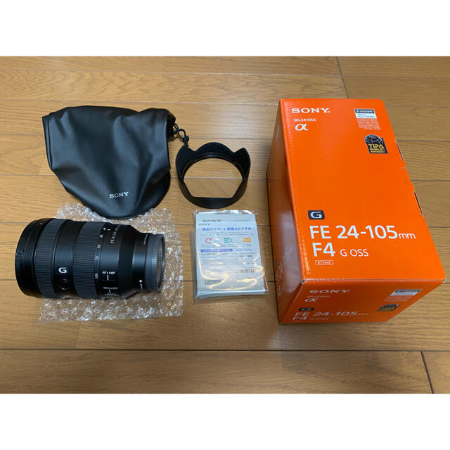 SONY FE24-105mm F4 G OSS 美品