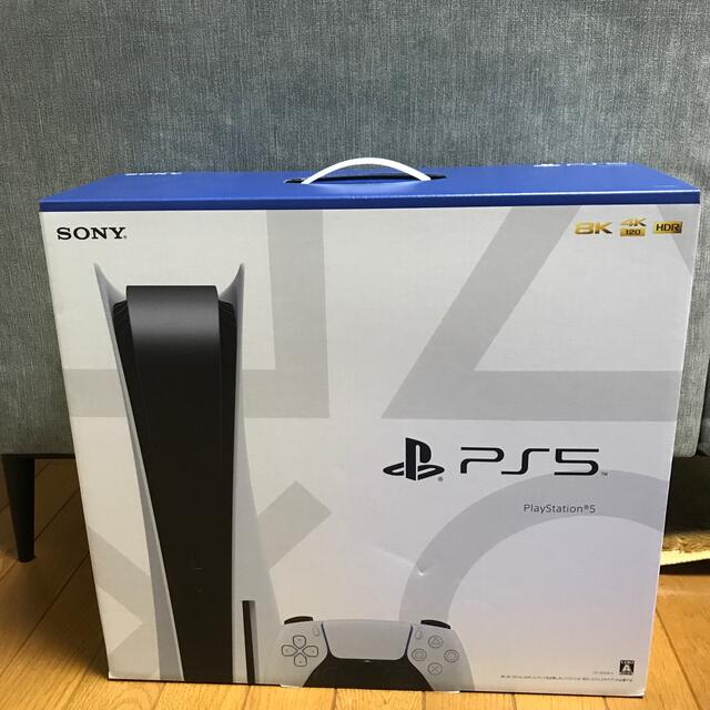 SONY PlayStation5 CFI-1000A01