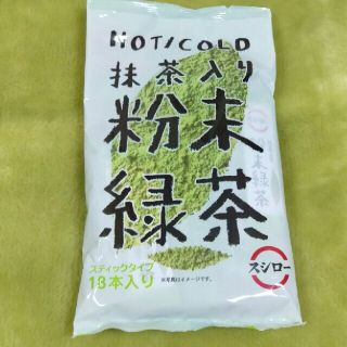 イトウエン(伊藤園)のスシロー　粉末緑茶　粉末茶　緑茶　一袋(茶)