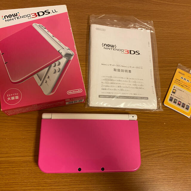 3DS LL ピンク×ホワイト