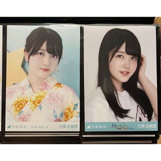 ノギザカフォーティーシックス(乃木坂46)の乃木坂46 久保史緒里 生写真 ウエハースカード(アイドルグッズ)