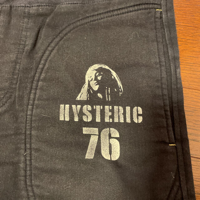 HYSTERIC GLAMOUR(ヒステリックグラマー)のヒステリックグラマー スウェットパンツ メンズのパンツ(その他)の商品写真