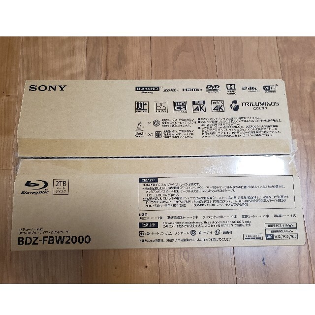 きょろ様専SONY 4K　Blu-rayレコーダー BDZ-FBW2000 新品 スマホ/家電/カメラのテレビ/映像機器(ブルーレイレコーダー)の商品写真