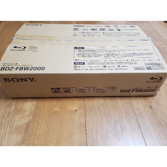 きょろ様専SONY 4K　Blu-rayレコーダー BDZ-FBW2000 新品 スマホ/家電/カメラのテレビ/映像機器(ブルーレイレコーダー)の商品写真