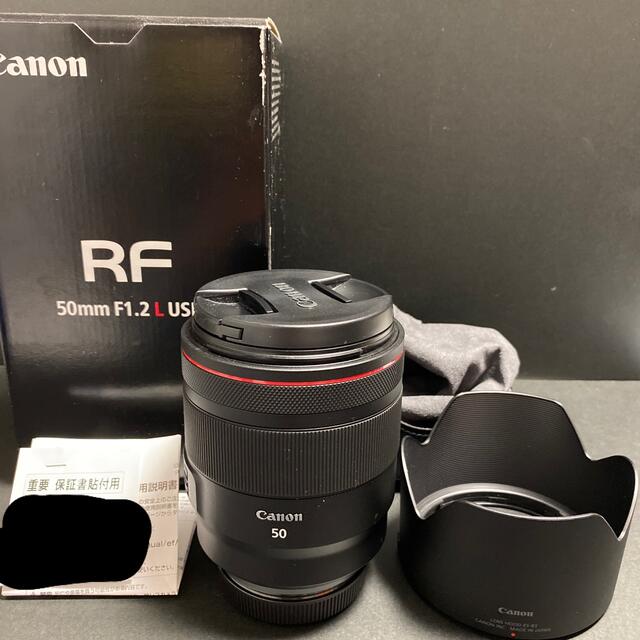 RF50mm F1.2 L USM