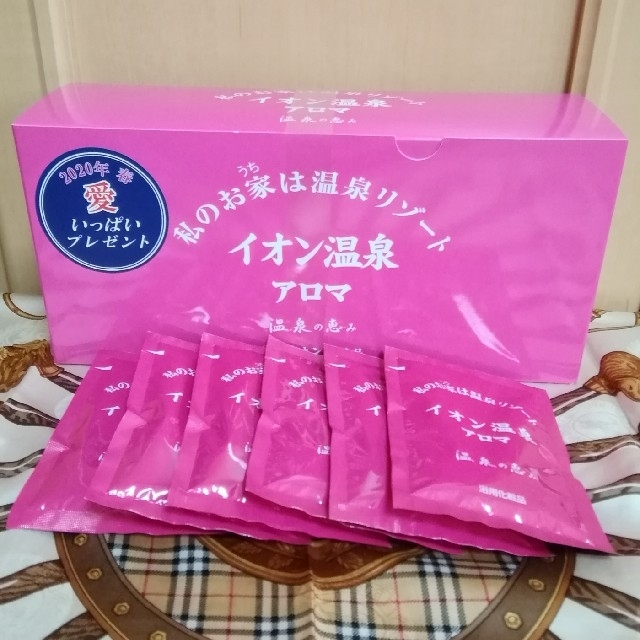 イオン化粧品 入浴剤 イオンケショウ イオン温泉 アロマ 30包プラス6包