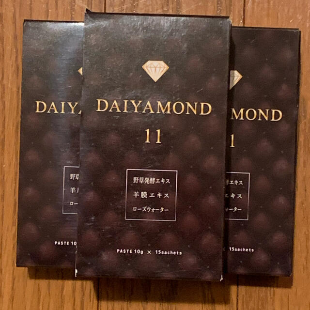 Diamond 11 新品未使用　酵素