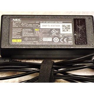 エヌイーシー(NEC)のACアダプタ 65W 19V 3.42A(ノートPC)