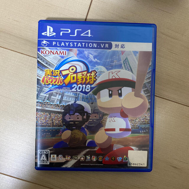 PlayStation4(プレイステーション4)の実況パワフルプロ野球2018 PS4 エンタメ/ホビーのゲームソフト/ゲーム機本体(家庭用ゲームソフト)の商品写真