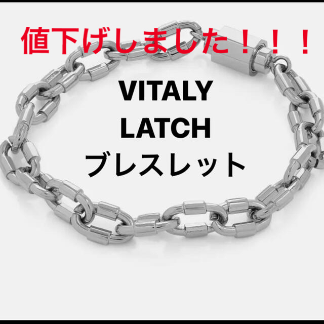 AVALANCHE - VITALY LATCH ブレスレットの通販 by R12345's shop